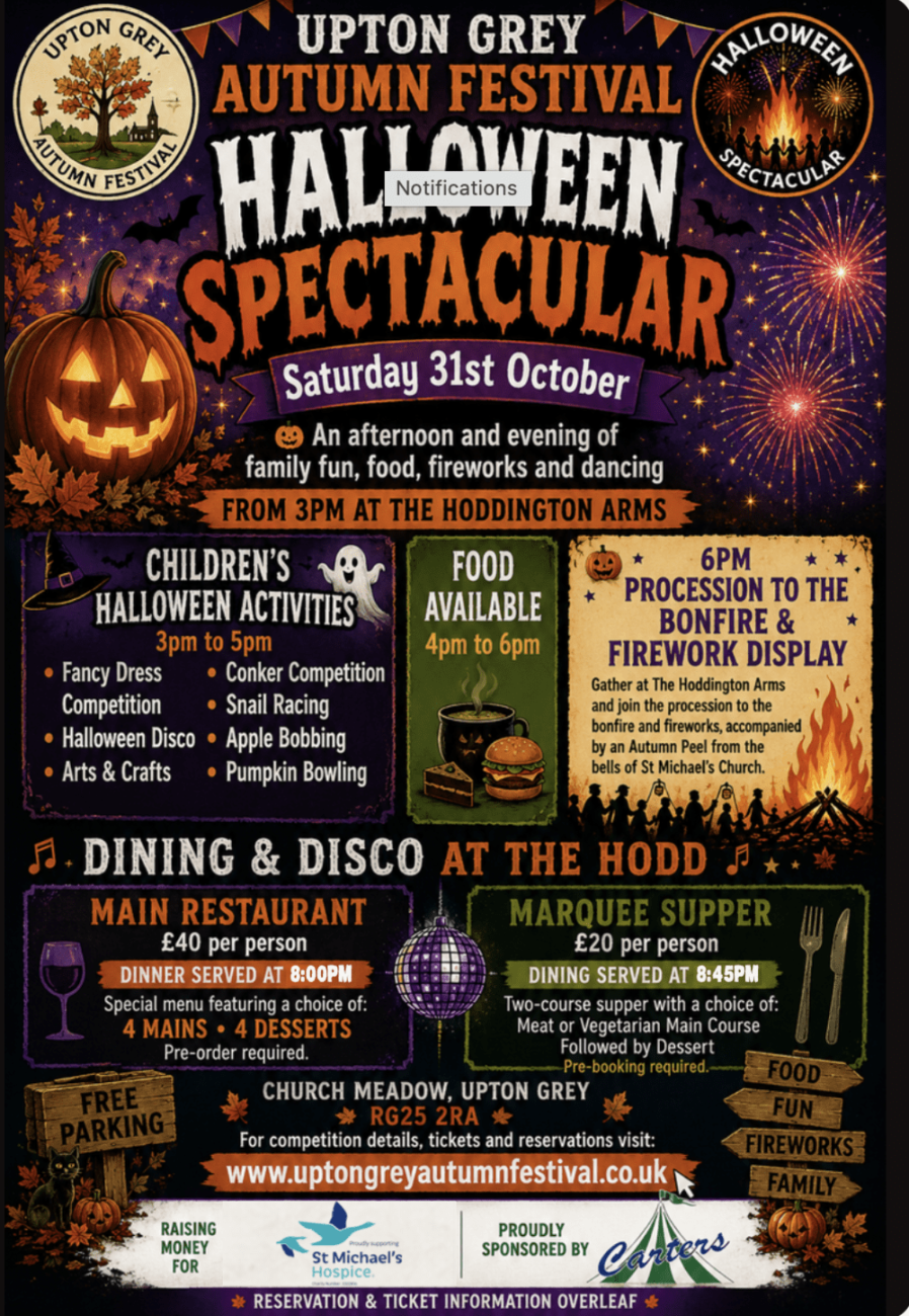 hods event